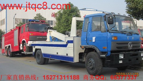 東風(fēng)平板拖車道路清障車