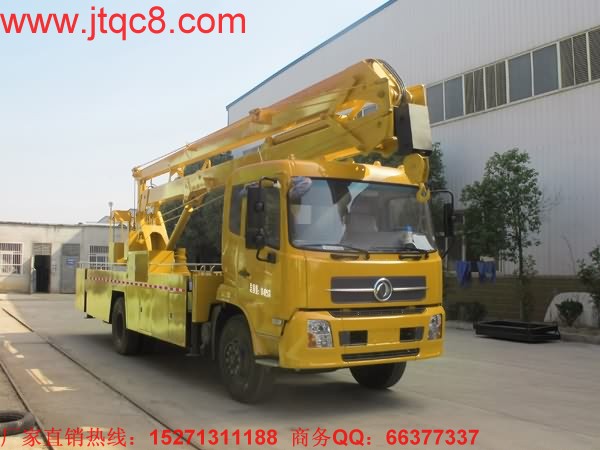 �|�L(f��ng)���\22�׵Ǹ�܇������I(y��)�߿�22�������2�����^���������߶�8.8��������ϵ�y(t��ng)���O(sh��)�����ɂ������_��360��ȫ��λ���D(zhu��n)�D(zhu��n)�_�������x�b�o���b�ز�������܇܇�v���Ӻ�Ϩ����������b�������x�ßo�O�{(di��o)�����������~���d�� 200kg.