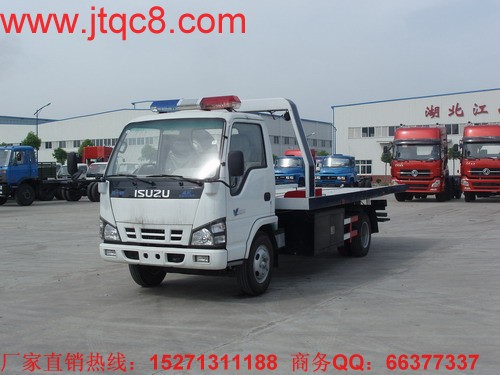 2014��ƽ����܇����3.43�f(w��n)�v �B�m(x��)ʮ�����λ