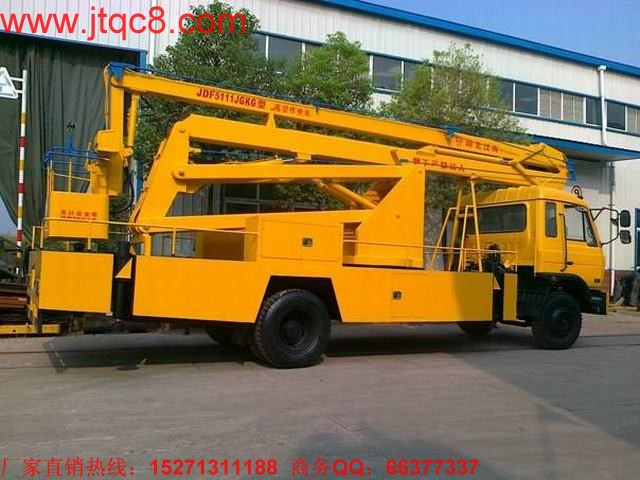 �ϼ�������܇��ؔ����������5.2��