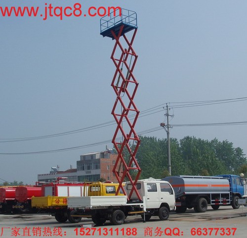 �挦(du��)������(l��i)�R��2016�꣬�|�L(f��ng)�عɶ����L(zh��ng)���w�J(r��n)�����Ј�(ch��ng)�΄�(sh��)ͬ�Ӳ��ݘ�(l��)�^��2016��ȫ������܇�ИI(y��)�N���п��ܳ�ƽ����΢������2016-2020��������܇�Ј�(ch��ng)�Ŀ�����������(w��n)����50�f(w��n)-60�f(w��n)�vˮƽ����