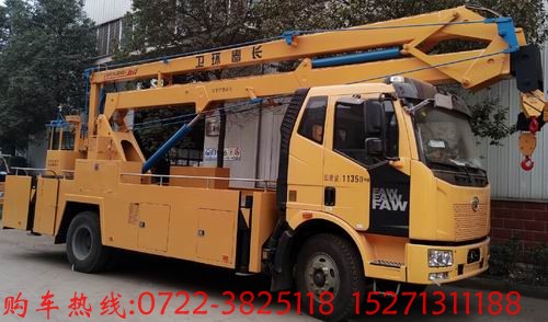 ������������,�߿����I(y��)܇(ch��),������������܇(ch��)����Ʒ�Ʋ��� �S���a(ch��n)Ʒ�Ӵ�