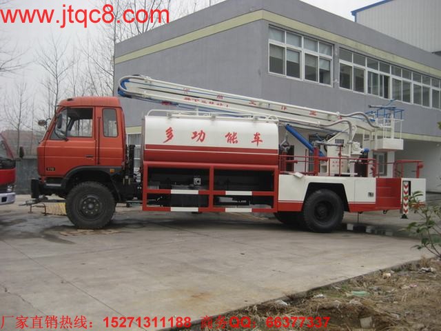 升降車,中國升降車業(yè)開工率或降至60%