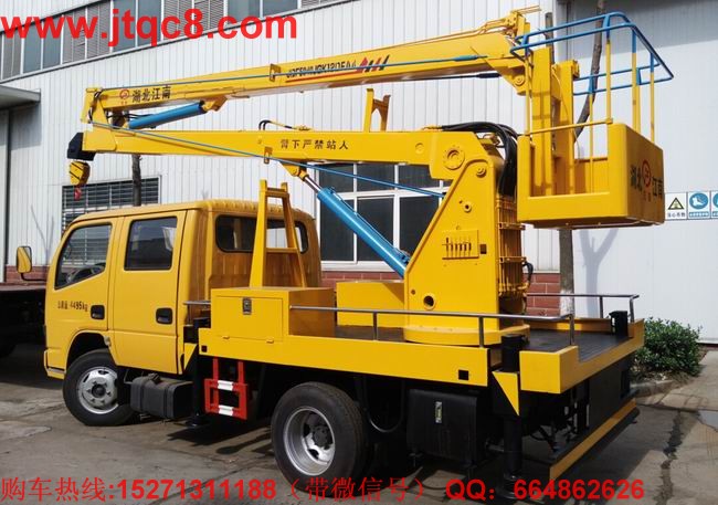 �|�L(f��ng)12�׸߿����I(y��)܇�S܇���b��֧����ʽҺ��֧������(w��n)���Ը���(qi��ng)�� �e��ϵ�y(t��ng)���Ãɹ�(ji��)�۱ۣ�����ƽ�_(t��i)�Ɍ�(sh��)���¾�������ϵ�y(t��ng)���������Ў��ٿv�b�������ڹ������вٿ����������D(zhu��n)��