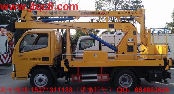 12�����{(l��n)�Ƹ߿����I(y��)܇�����Ö|�L(f��ng)��������������3��(ji��)�ۯB�ۣ����{(l��n)�ƿ������Ѕ^(q��)��(n��i)�S������