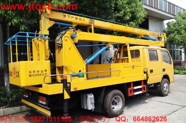 �|�L(f��ng)16�׸߿����I(y��)܇����(gu��)�ģ���ȫ�ɿ�����ֹ�`�����^(gu��)λ.