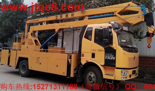 ���20�׸߿����I(y��)܇�����ģ�ԓ܇�{��Ҟ���Ŏ��P������ϵ�y(t��ng)���O(sh��)�����ɂ������_��360��ȫ��λ���D(zhu��n)�D(zhu��n)�_�������x�b�o���b�ز�������܇܇�v���Ӻ�Ϩ����ƣ����b�������x�ßo�O�{(di��o)�����������~���d�� 200kg.