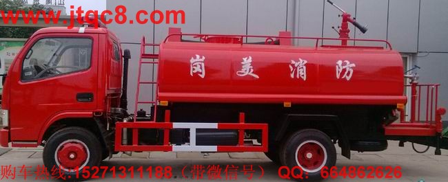 �����½�(j��ng)���ڹ��I(y��)�I�����Ҫ�ИI(y��)������ˮ������܇�ǽ��������c�l(f��)չ�Įa(ch��n)�I(y��)֮һ�����a(ch��n)�S�Ҹ��@��ͨ���Ƴ���Nˮ������܇������(n��i)����܇�I(y��)�I܊��I(y��)��������܇�����ǌ��Լ���ˮ������܇Ͷ�뵽ȫ���ɕ���܇�������˴���ί�T�͘I(y��)��(n��i)��ʿ�ďV���Pע��