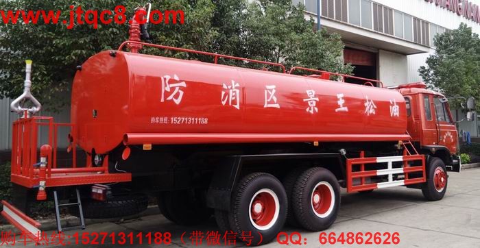 �|�L�p��������ˮ܇��15-20�����ױP���Ö|�Lԭ�b���p��,����˹210�R���l(f��)�әC, 10���p���, 10.00݆̥. ������������