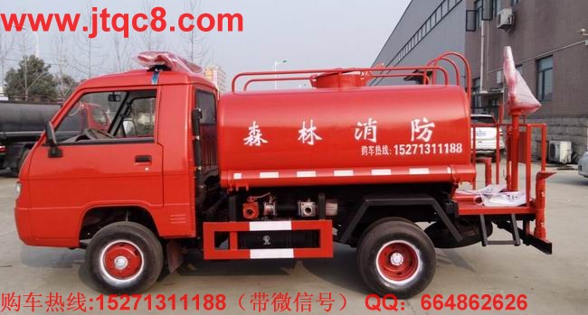 ����ɭ������܇(ch��)(2T���m��(y��ng)ɽ�g���l(xi��ng)�(zh��n)���l(xi��ng)����^խ��Տ�����·�r����ɭ���������l(xi��ng)�(zh��n)���l(xi��ng)�����S�^(q��)�}(c��ng)��(k��)�����������������ߡ��������B(t��i)���{(di��o)���������F�������>25�ף���