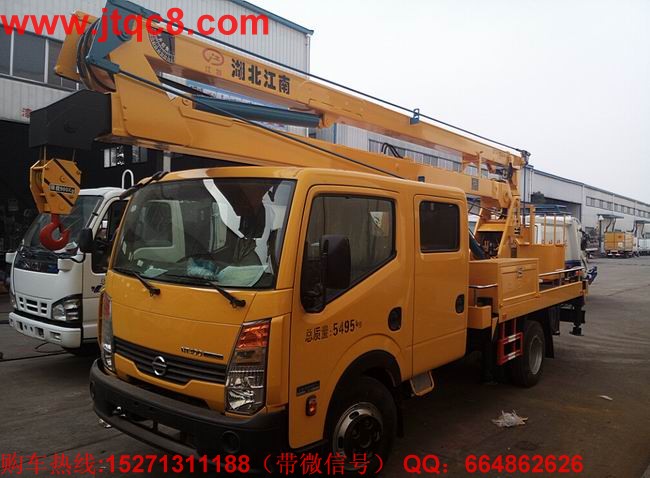 3月旺季表現(xiàn)尚可 升降車后市可期