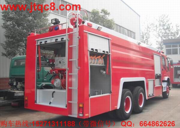 五十鈴重型泡沫消防車|大型泡沫消防車價(jià)格湖北江南廠家直銷