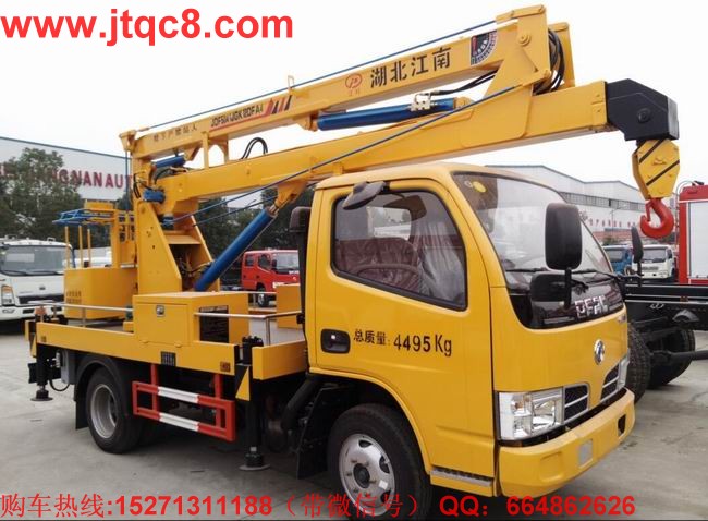 湖北江南升降車價(jià)格同比變動(dòng)情況