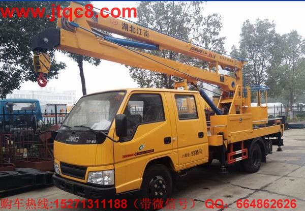 2016��һ���ȇ���(n��i)����܇?y��n)�Ӌ�N������L28.32%