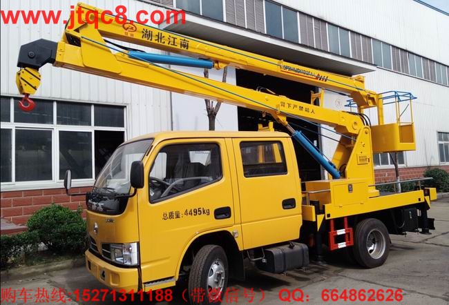 һ��������܇�Ј�(ch��ng)������  ���S���L(f��ng)�Q�