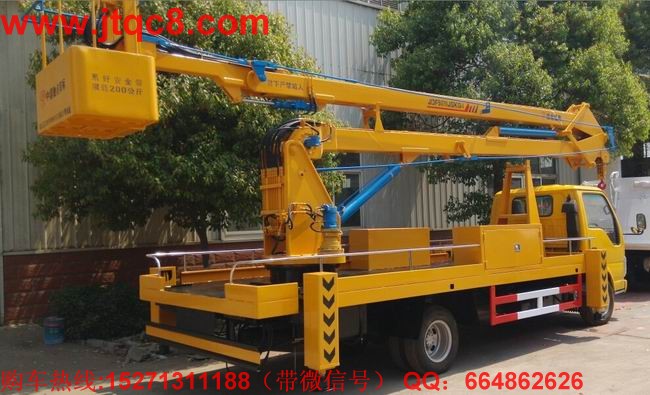 升降車展實(shí)用性不足 難以有效刺激用戶.jpg