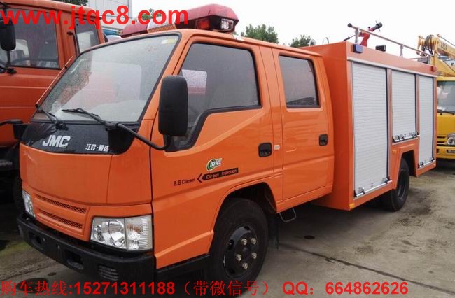 4月消防車產(chǎn)銷環(huán)比均有下降 同比保持正增長.jpg