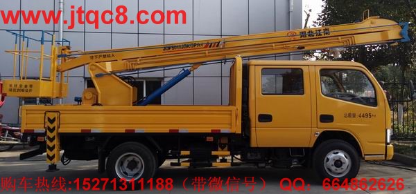 前5月同比增40% 2016年江南升降車或超1.5萬輛.jpg