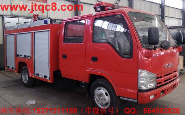 消防車數(shù)據(jù)出爐 6月銷量增長.jpg