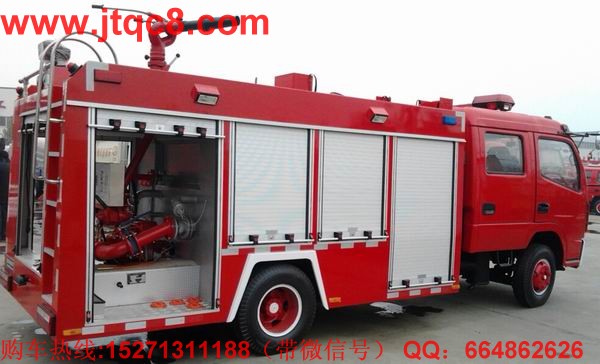 中國泡沫消防車同樣高度吸睛.jpg