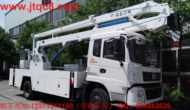 關(guān)注中國(guó)升降車市場(chǎng)調(diào)整 看好未來(lái)前景