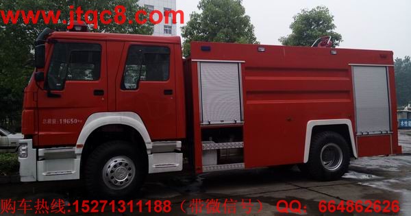 水罐消防車推進(jìn)產(chǎn)業(yè)升級(jí) 優(yōu)化產(chǎn)業(yè)體系