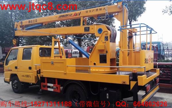 湖北江南升降車(chē)年均成本下降5% 三季利潤(rùn)暴增超八成