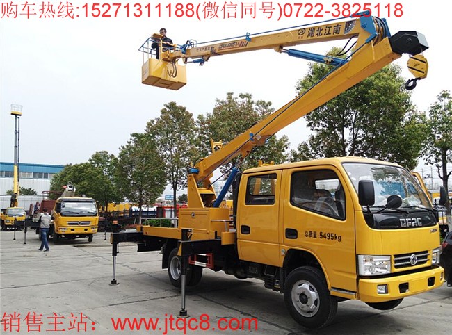 �|�L(f��ng)14�׸߿����I(y��)܇|14�׵Ǹ�܇|·��܇|·���S��܇15271311188