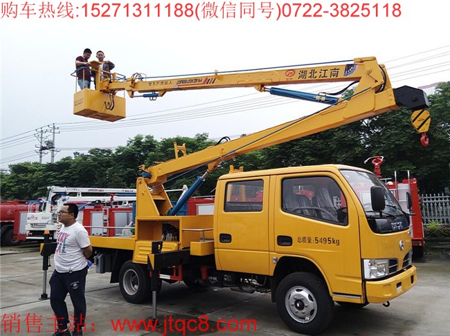 �|�L(f��ng)14�׸߿����I(y��)܇���Ö|�L(f��ng)��������(gu��)��ױP���b���b���ֶ��ɣ�Һ��ʽ����(ji��)�ۯB����������I(y��)�߶�14�������I(y��)ݗ��5.7�ף� ���Ç�(gu��)�a(ch��n)���M(j��n)�ړQ���y��Һ���͸ף��Q��ƽ��(w��n)�������`��㣻�S܇���b�Ă�(g��)Һ��֧�����Ա��C��܇�ڲ����r(sh��)�ķ�(w��n)�����c��ȫ����֧���c�����ۻ��i����ȫ�ɿ�����ֹ�`�����^(gu��)λ.