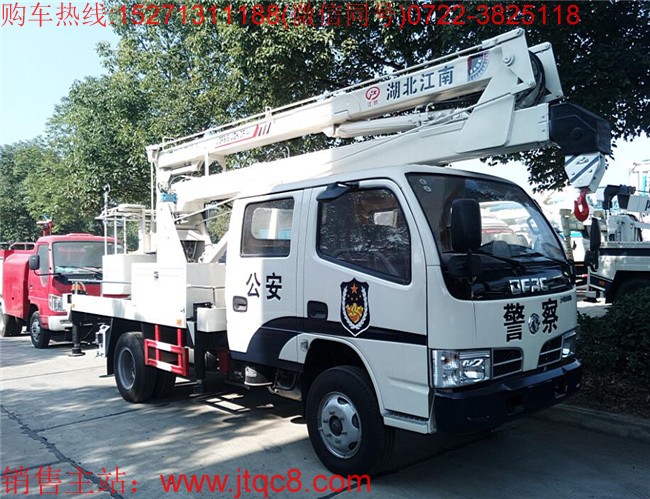 �|�L(f��ng)16�׸߿����I(y��)܇�����壩|����܇|·���S��܇|�������܇�r��S��ֱ�N15271311188