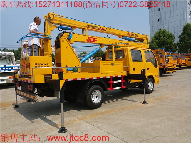 ��ʮ�14������܇�����壩���Ñc���ʮ⏇���ױP���b���b���ֶ�����Һ��ʽ����(ji��)�ۯB����������I(y��)�߶�14�������I(y��)ݗ��5.7���� ���Ç��a(ch��n)���M�ړQ���y��Һ���͸����Q��ƽ��(w��n)�������`��㣻�S܇���b�Ă�Һ��֧�����Ա��C��܇�ڲ����r�ķ�(w��n)�����c��ȫ�ԣ�֧���c�����ۻ��i����ȫ�ɿ�����ֹ�`�����^λ