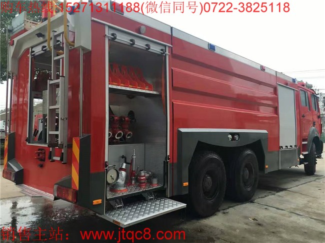 �����p��16��ˮ������܇����(gu��)�壩���Ý�(j��)��������܇��˾���a(ch��n)��ZZ5347V4647E1��(gu��)���ŷŘ�(bi��o)��(zh��n)��ױP���b���ɵ�ˮ������܇�����w�dˮ�����_(d��)��16���������ć�(gu��)��h(hu��n)����(d��ng)����(qi��ng)�ŵ�����6�����������l(f��)��(d��ng)�C(j��)��������ȫ�Ԅ�(d��ng)�����ˮ����ˮ�ٶȿ죬������������h(yu��n)��