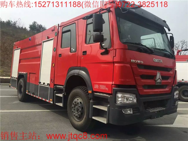 ��������8��ˮ������܇���Ý�(j��)����������ZZ5207N4617E1�Ͷ�ױP���b������8��ˮ������܇�ǹ����������ʯ�ͻ������S�V��I(y��)��ɭ�֡��ۿ���ݔ�ʹa�^�����г��Ђ�صĶ๦������܇��