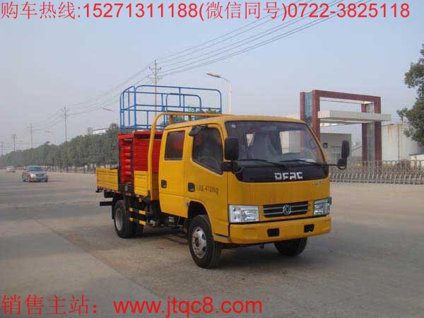 ���ړ�(d��n)��(d��ng) �����Ї�(gu��)����܇�Gɫ�l(f��)չ(li��n)��