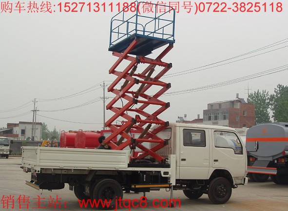 ����(qi��ng)���F(xi��n)ؓ(f��)���L(zh��ng) ����܇����ʽ�µ�55%