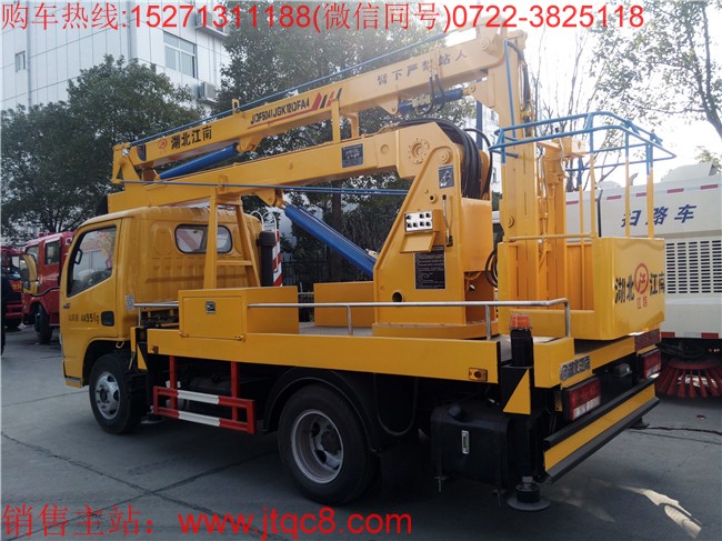 ��������܇(ch��)��I(y��)���ߌ�(d��o)�� �����D(zhu��n)׃