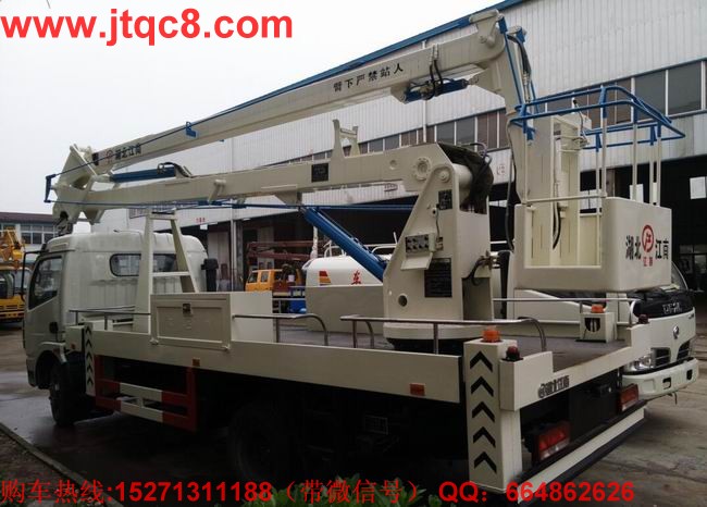 2016��12������܇ˢ�¼o(j��)� �Ј�ȫ������31%