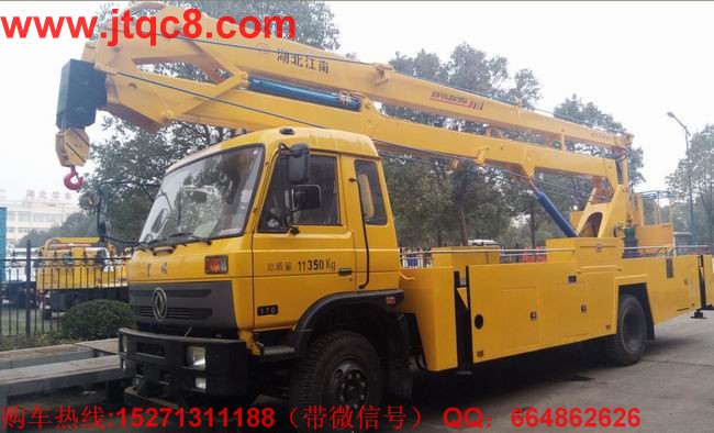 升降車一騎絕塵 一季度有望凈增10萬(wàn)輛