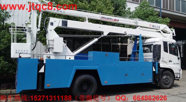 湖北江南升降車:百煉成金 嚴(yán)苛測試鑄就金牌品質(zhì)