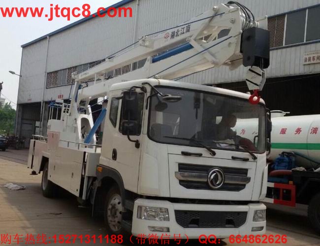 中國(guó)升降車市場(chǎng)呈現(xiàn)售后服務(wù)兩極分化態(tài)勢(shì)