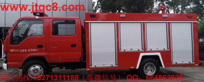 �����{�����z�Y ˮ������܇�Ј�4�»�ů