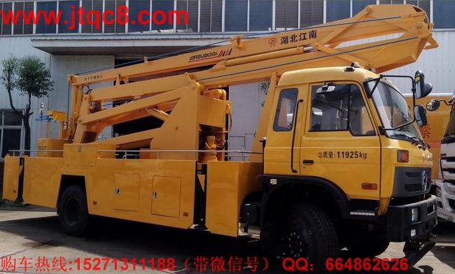 升降車上牌廠家私下砸重金求數(shù)據(jù)