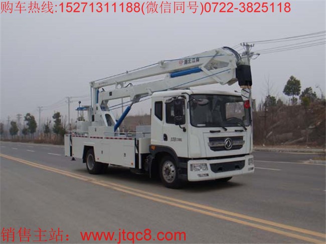 升降車企業(yè)調(diào)整產(chǎn)品結(jié)構(gòu) 戰(zhàn)略逐漸進入收獲期