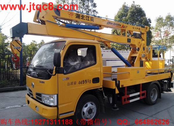 7�º�����������܇�N���^900�v ͬ������18%