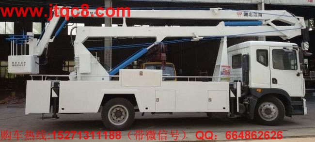8月中國(guó)升降車景氣指數(shù)為53.5% 環(huán)比回落