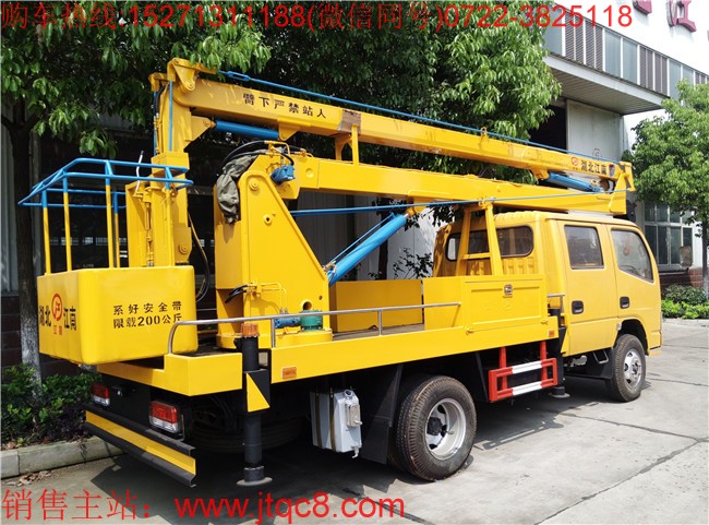 湖北江南升降車(chē)在安徽啟動(dòng)機(jī)動(dòng)車(chē)式發(fā)展計(jì)劃