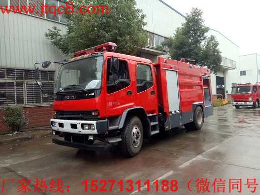 ��ʮ�6-7��ˮ������܇|�c�ˮ������܇�r(ji��)��|��ʮ⏆Θ�ˮ������܇��(b��o)�r(ji��)|JDF5170GXFSG70��ˮ������܇