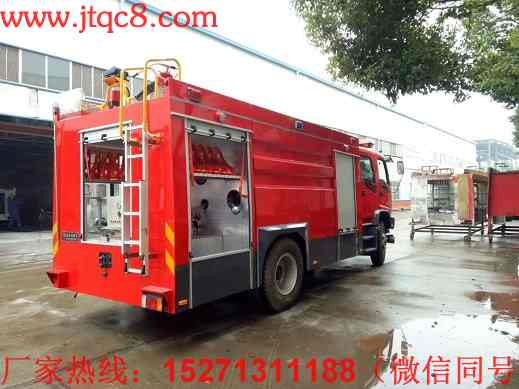 ��ʮ�6����ĭ����܇|�c�ˮ��(li��n)������܇�r(ji��)��|JDF5170GXFPM70����ĭ����܇|��ʮ����Ͷ๦����ĭ����܇