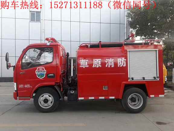 ����2��С������܇�����壩|��������܇|΢������܇|�ֵ���^(q��)�̈�(ch��ng)�V��(ch��ng)����܇�r(ji��)��S��