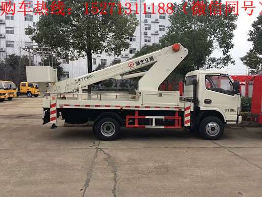 �|�L(f��ng)18��ֱ������܇(ch��),JDF5060JGK18L5S�͸߿����I(y��)܇(ch��),��s��ʽ����܇(ch��)�r(ji��)��S��